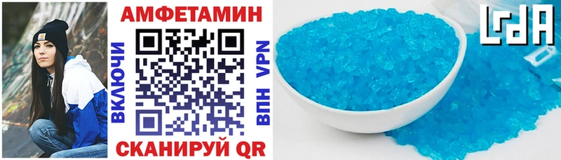 АМФ Розовый Юрьев-Польский