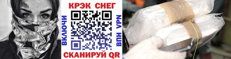 Кокаин 98%  KRAKEN tor  Юрьев-Польский 