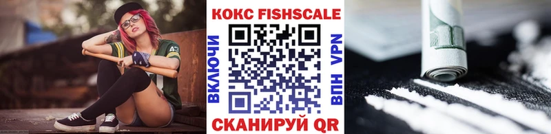 Cocaine 98% Юрьев-Польский