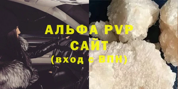 не бодяженный Арсеньев