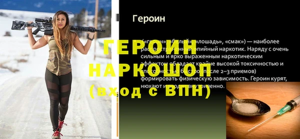 не бодяженный Арсеньев