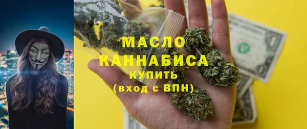 не бодяженный Арсеньев