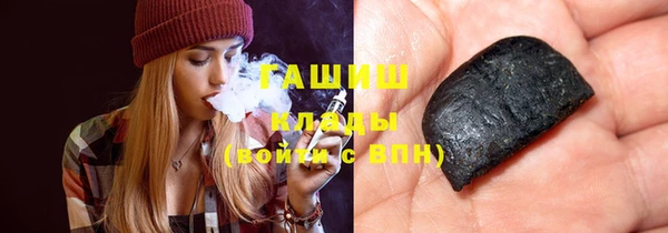 не бодяженный Арсеньев