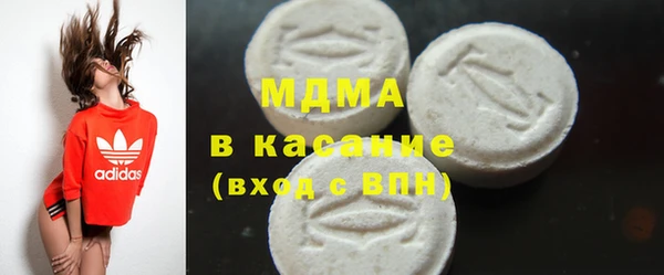 не бодяженный Арсеньев