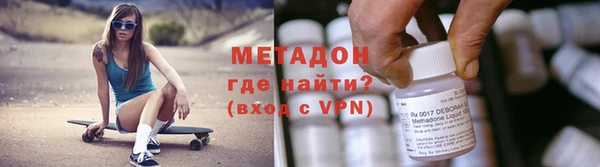 не бодяженный Арсеньев