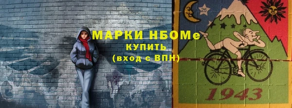 не бодяженный Арсеньев