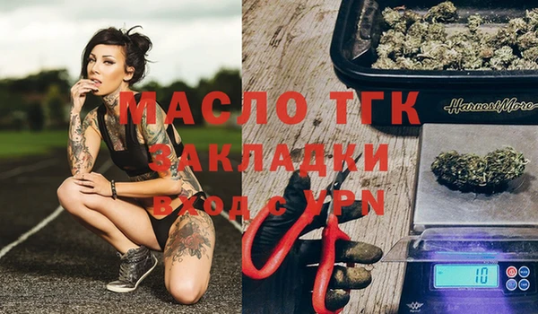 не бодяженный Арсеньев