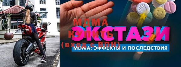 не бодяженный Арсеньев