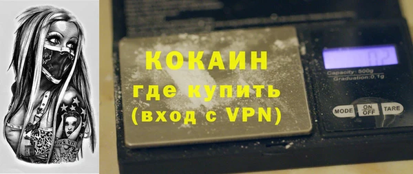 не бодяженный Арсеньев