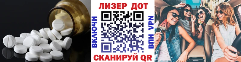 гидра зеркало  Юрьев-Польский  ЛСД экстази кислота 