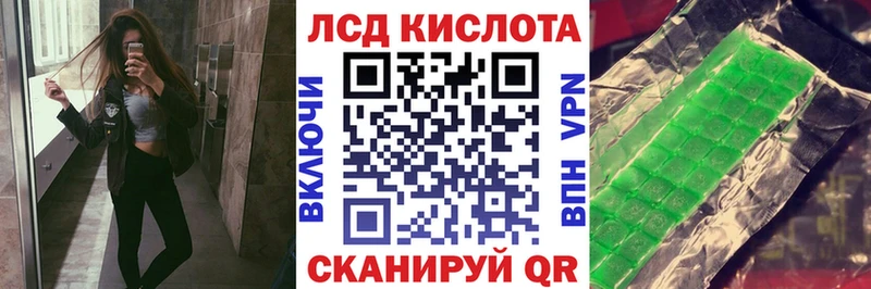 как найти наркотики  Юрьев-Польский  omg онион  Марки NBOMe 1,5мг 